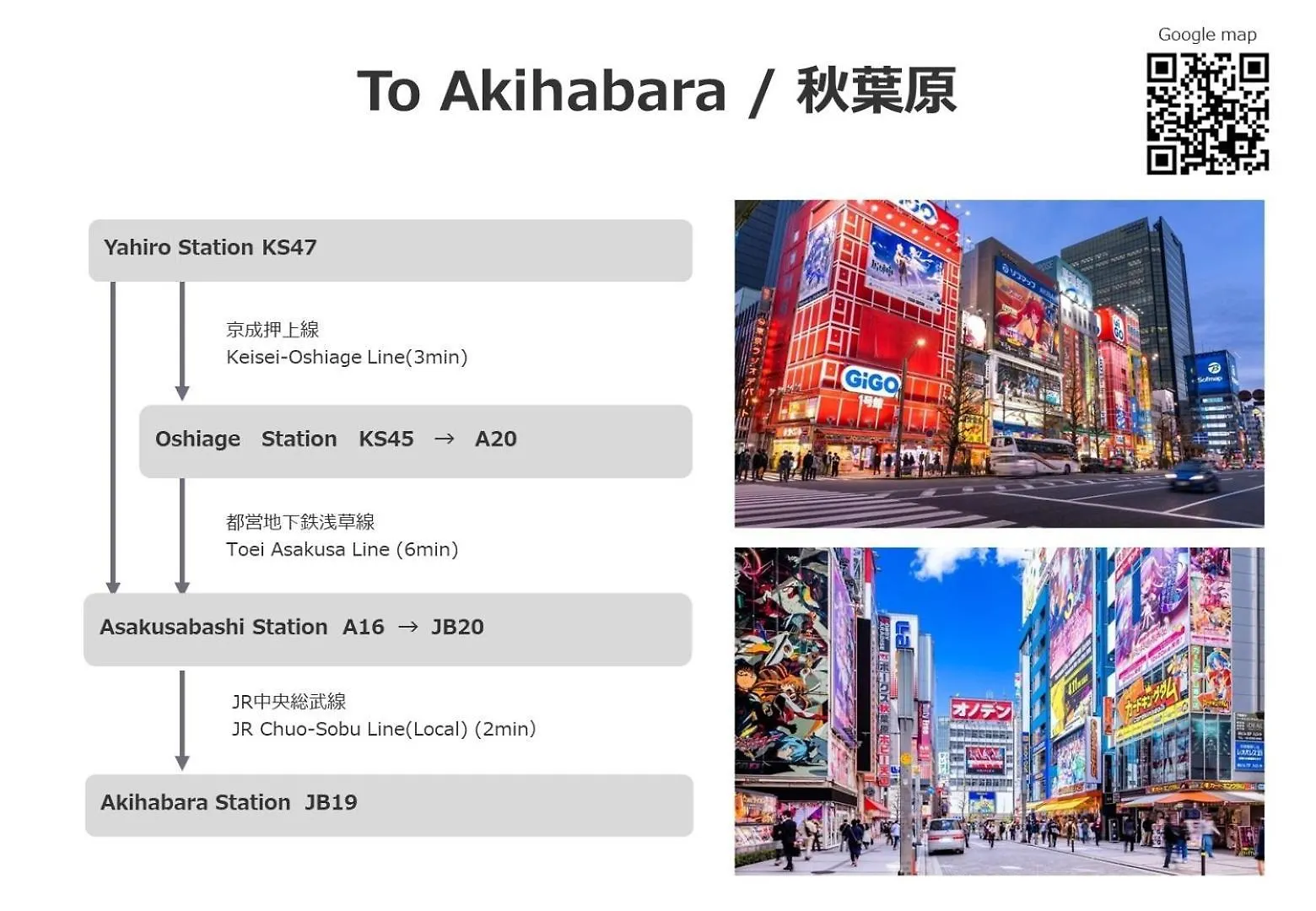 Hotel Grand Star Tokyo - Vacation Stay 72538V Holiday home