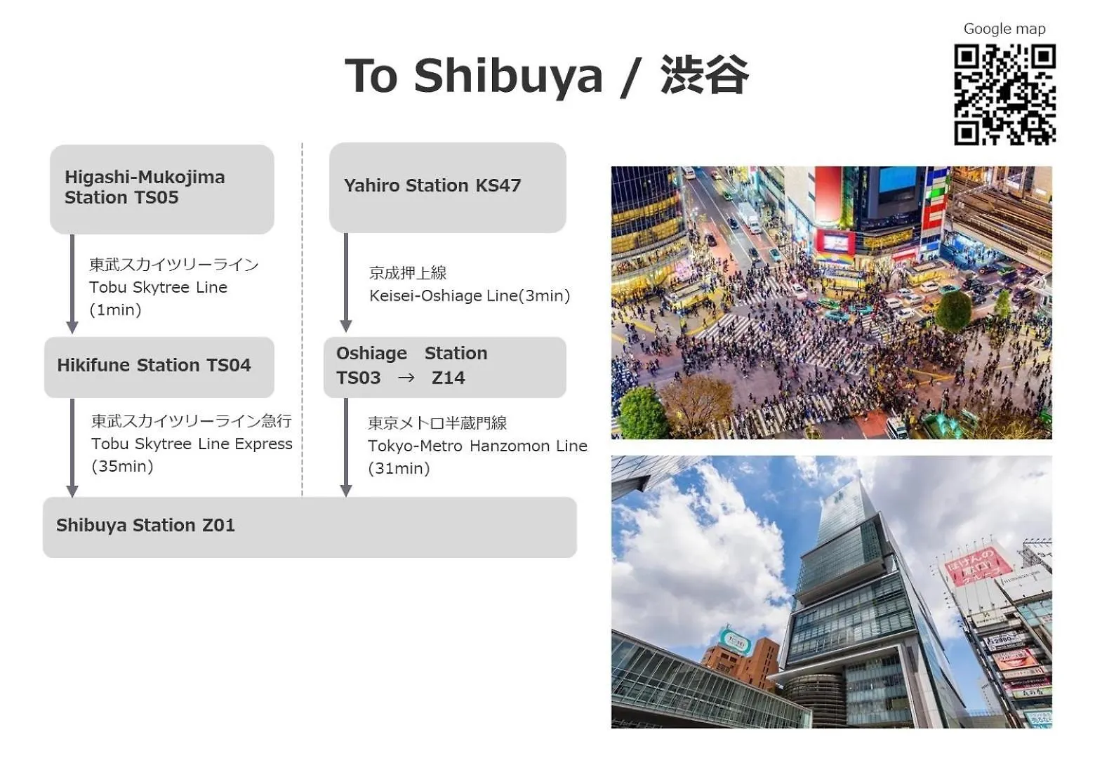 Hotel Grand Star Tokyo - Vacation Stay 72538V Japan